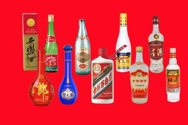 烟台海阳市回收烟酒